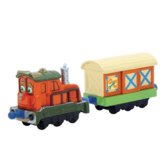Kindergarden Toy Train resmi